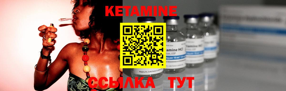 Егорьевск  ГАШ  Мефедрон   A PVP СК   Cocaine  Мефедрон  Вход с VPN  Гашиш  Марихуана 