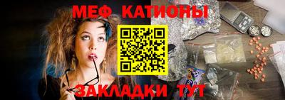 герыч Можга