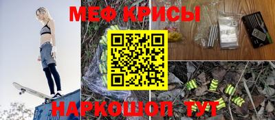 герыч Можга
