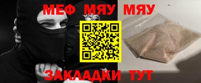 mix Можайск