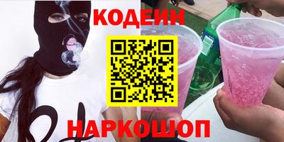 герыч Можга
