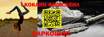 mix Можайск