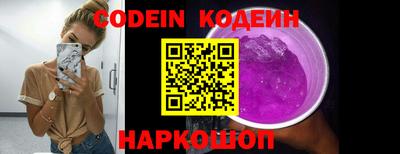 герыч Можга
