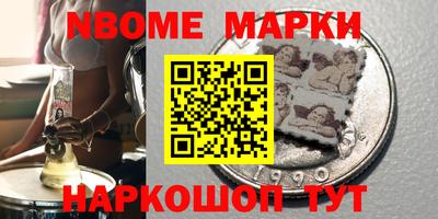герыч Можга