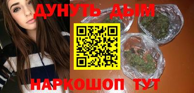герыч Можга