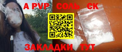 mix Можайск