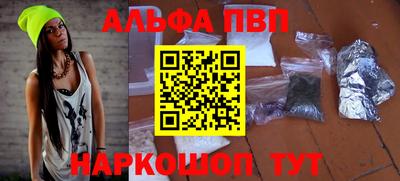 mix Можайск