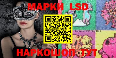 mix Можайск