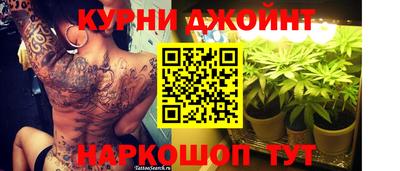 герыч Можга