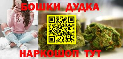 герыч Можга