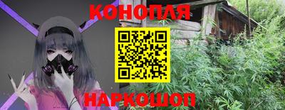 mix Можайск