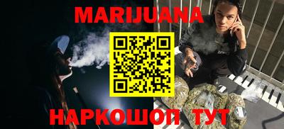 mix Можайск