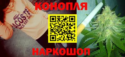 герыч Можга