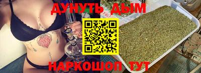mix Можайск