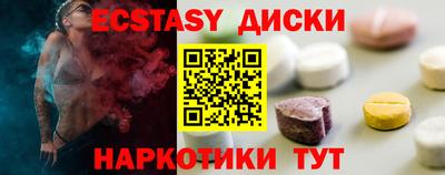 герыч Можга
