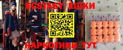 mix Можайск