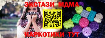 герыч Можга