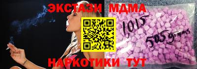 mix Можайск