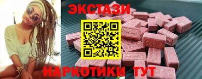 герыч Можга