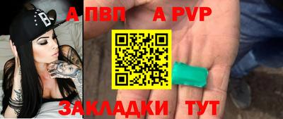 герыч Можга