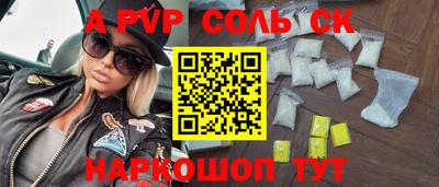 герыч Можга