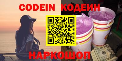 герыч Можга