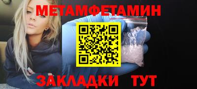 mix Можайск
