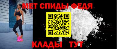 герыч Можга