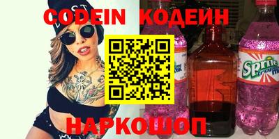 герыч Можга