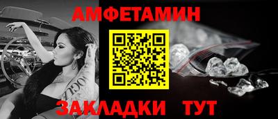 герыч Можга