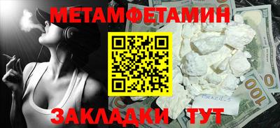 mix Можайск
