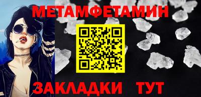 mix Можайск