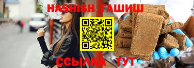 mix Можайск
