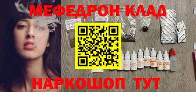 герыч Можга